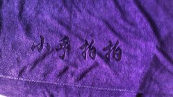 -小手拍拍健康管理催乳中心(萧山店)