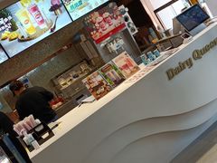 -DQ·蛋糕·冰淇淋(石家庄北国奥特莱斯店)