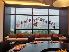 -丽晶轩中餐厅(重庆丽晶酒店)