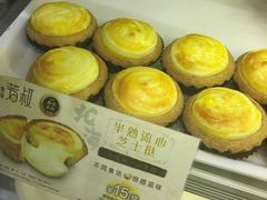-芳叔(东方宝泰店)