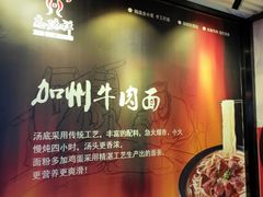 -德克士(南昌西店)