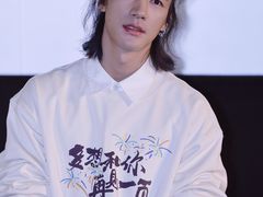 -中影国际影城(合生汇CINITY店)