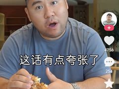 -麦陌(正弘城店)