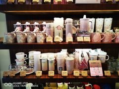 零售区-星巴克臻选(思南公馆店)