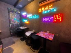 -LESCEDARS Brasserie Bistro香柏树