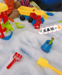 -开心哈乐儿童主题乐园(孙河易事达店)