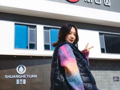 -双合园·海鲜水饺青岛菜(九水东路店)