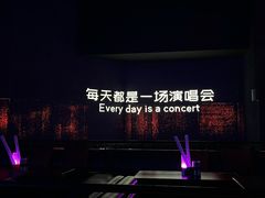 -MOSSO·Liveshow(M3香港广场店)