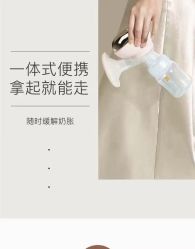-艾咪家母婴优选(君禧华庭店)