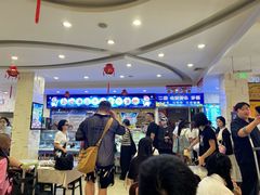 -雪山晋乡楼(食品街店)