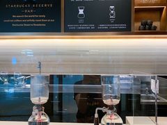 -星巴克臻选(北京颐堤港中心第二店)