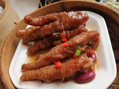 腰豆蒸凤爪-万山楼海鲜酒家·二十三年老字号