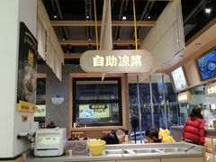 -黔真牛原汤牛肉粉