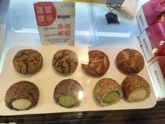 -西树泡芙(湖滨银泰in77B区店)