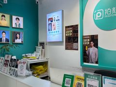-拍刻风照相馆(南山西丽店)