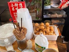 -郭记小街麻辣烫(南小街总店)