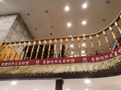 -老鄞江清水龙虾•赵赵家(江北店)