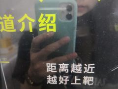 -無弓射箭俱乐部(领展中心城店)