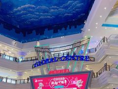 -江南环球港