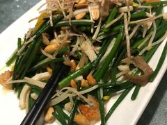 -桃园盛宴·岭南粤菜·手工茶点(南庄店)