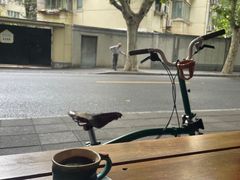 -RUMORS COFFEE ROASTERY鲁马滋咖啡(湖南路店)
