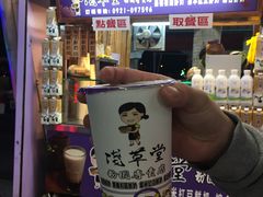 -花莲东大门国际观光夜市