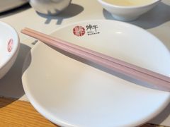 -焯牛潮汕牛肉火锅(云峰街创始店)