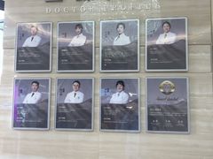 -卓尔美笑口腔·种植·矫正·儿童颜面管理(辽宁街店)