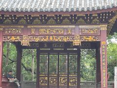 -汇龙潭