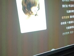 -陆琴脚艺·足浴·SPA(夫子庙店)