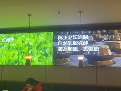 -望蓉城·古法酸菜鱼·川小馆(金桥国际店)