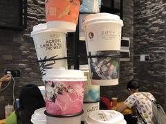 -茶理宜世(花城汇中区店)