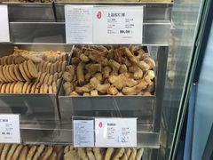 -上海哈尔滨食品厂(淮海中路店)