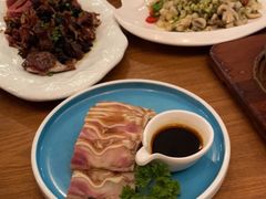 -芳草地度假酒店·野炉中餐厅