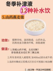 -克丽缇娜