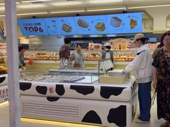 -红星前进面包牛奶公司(君太店)