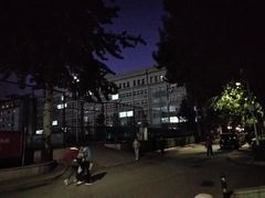 -中央民族大学