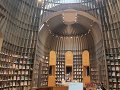 -思南书局·诗歌店