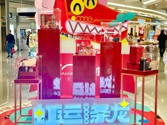 -天虹购物中心(深圳龙华店)