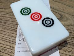 -成都你六姐·牛肉冒菜(上海环宇荟店)