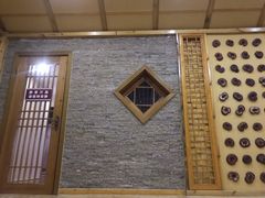 -兴芮温泉度假区