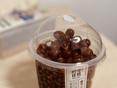 -盒马鲜生(大成店)