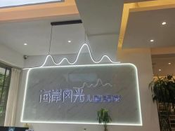 -海岸风光儿童摄影