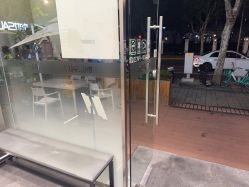 -京世沙龙