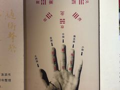 -北京国子监胡同