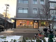 -好利来(北新桥店)