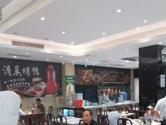 -紫光园(劲松店)