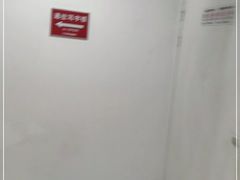 -H次元沉浸剧情密室(街道口店)