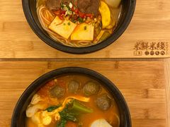 -米鲜剁椒米线(梅溪湖店)