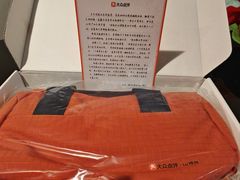 -南京钟山宾馆(江苏省会议中心)